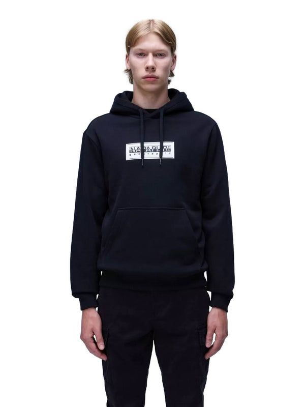 ΑΝΔΡΙΚΟ ΦΟΥΤΕΡ NAPAPIJRI B-BOX LOGO